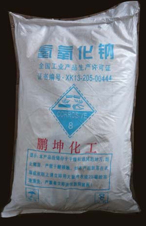 safe and reliable food grade 99 caustic soda flakes 