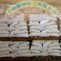 Safe and reliable 99 food grade caustic soda